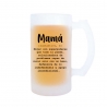 Jarra de cerveza "Definición de Mamá"