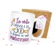 Taza 40 años - Tazas personalizadas
